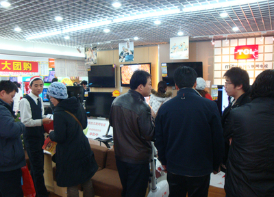 家電消費新熱潮 大眾網(wǎng)攜手蘇寧打造7小時銷售神話